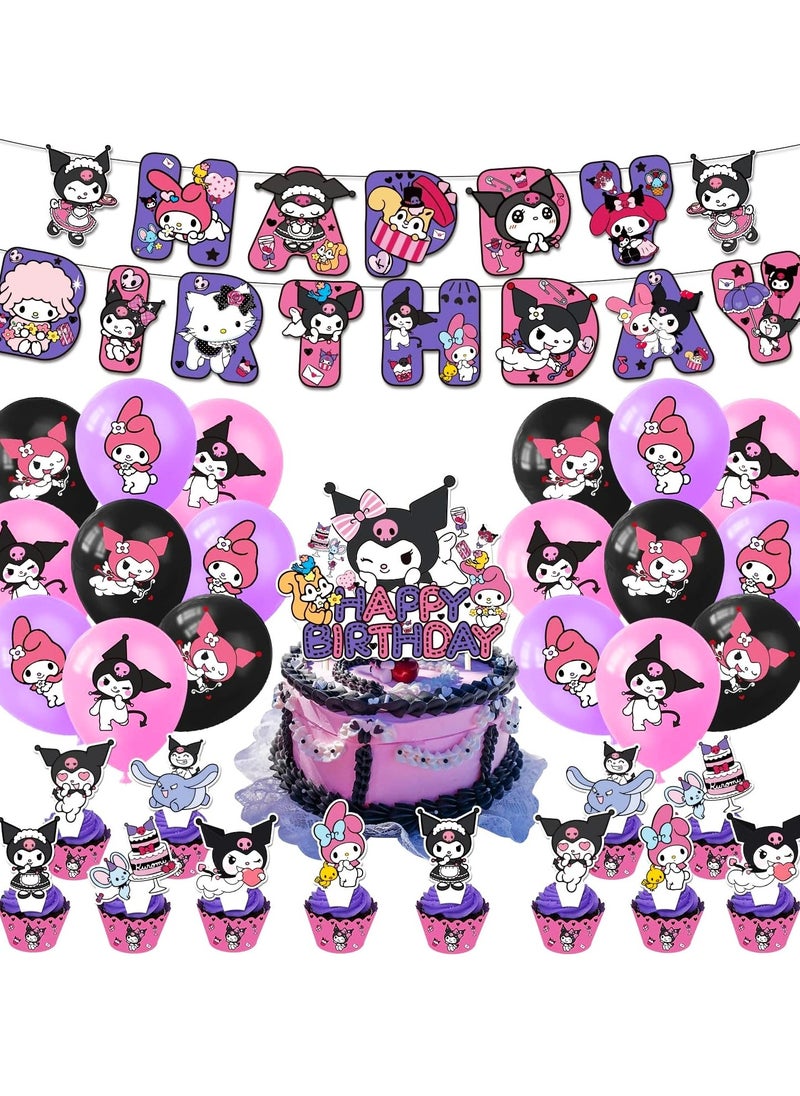 Tamona - Kuromi Birthday Party Decorations, Kids Cute Cartoon Party Supplies Include Cute Anime Kitty Kuromi Happy Birthday Banner, Swirls ,Balloons & Cupcake Toppers for Girls-46 Pcs. - Image 1