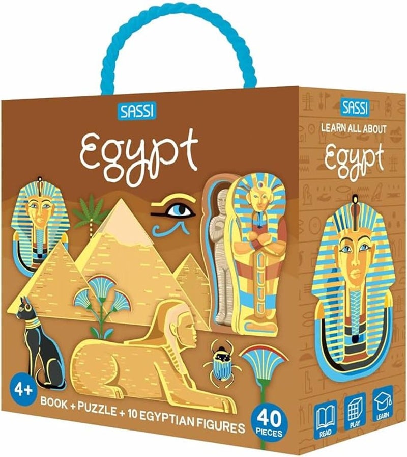 صندوق ساسي كيو مصر