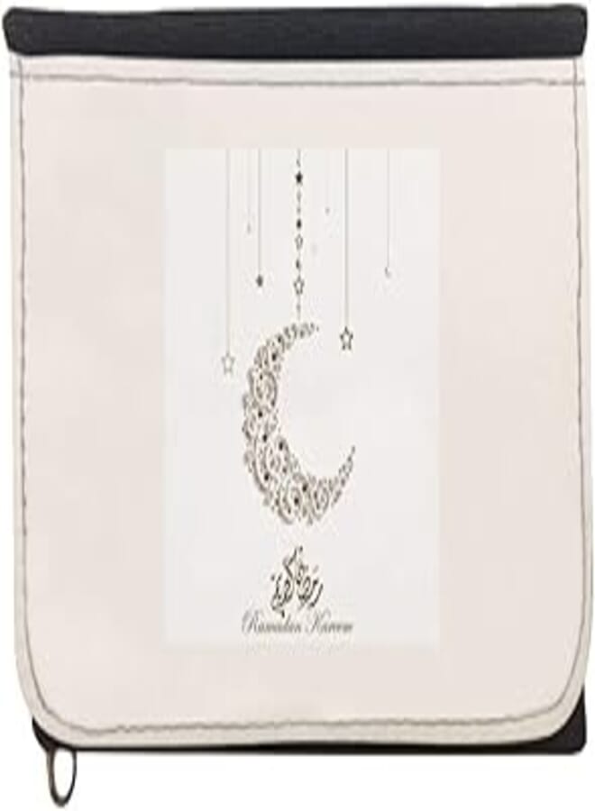 Ramadan kareem Printed Coffee Mug, Pink Color