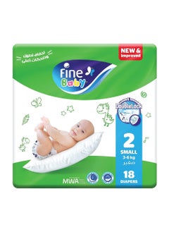 Fine Baby Diaper Size 2 Small (3-6 Kg) 18 Diapers  - Image 1