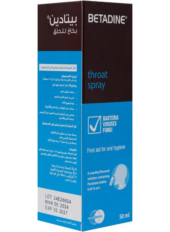 Betadine Sore Throat Spray - Image 5