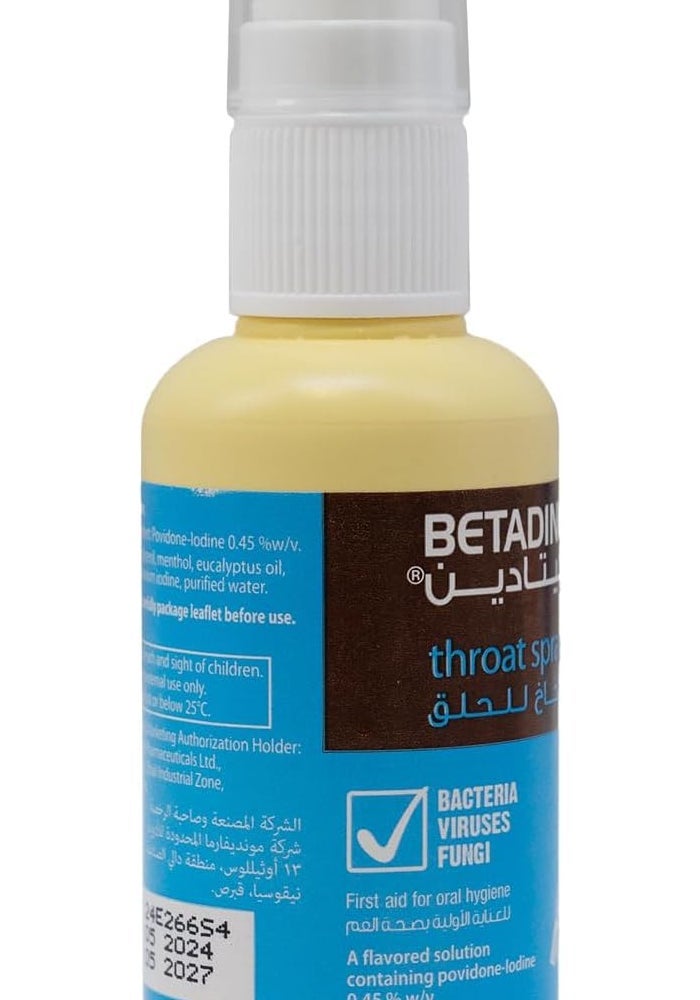Betadine Sore Throat Spray - Image 3
