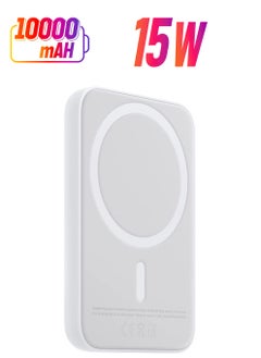 MagSafe Wireless Power Bank for iPhone 14 Pro – 10,000mAh Portable Charger in White