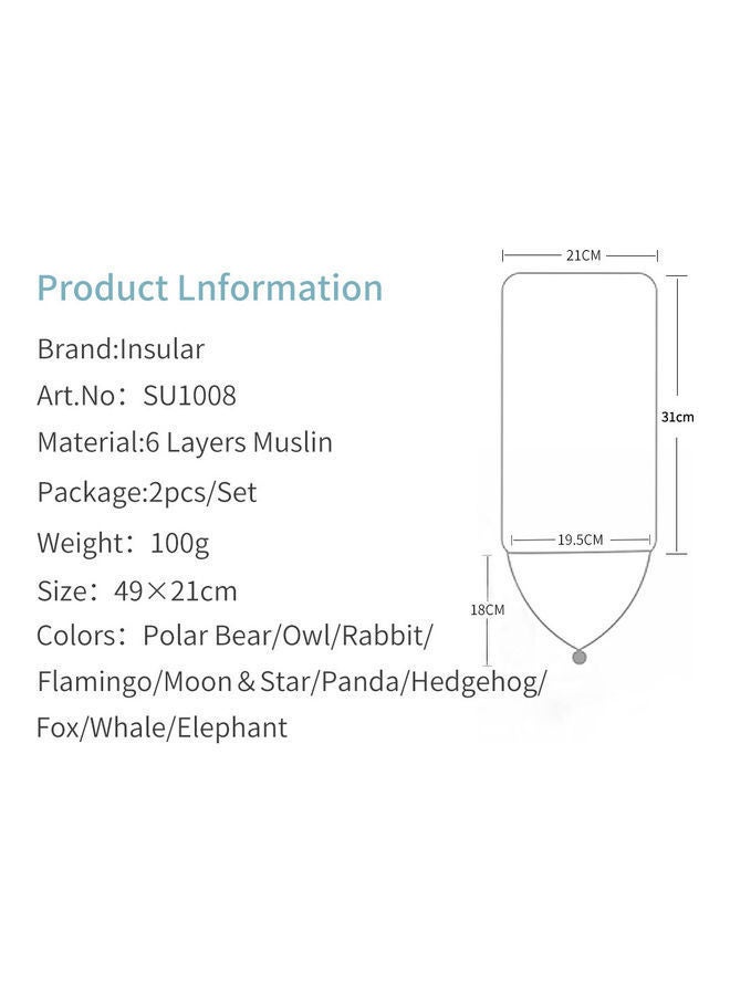 NIBEMINENT Pack of 2 Baby Bib Wipe - Image 3