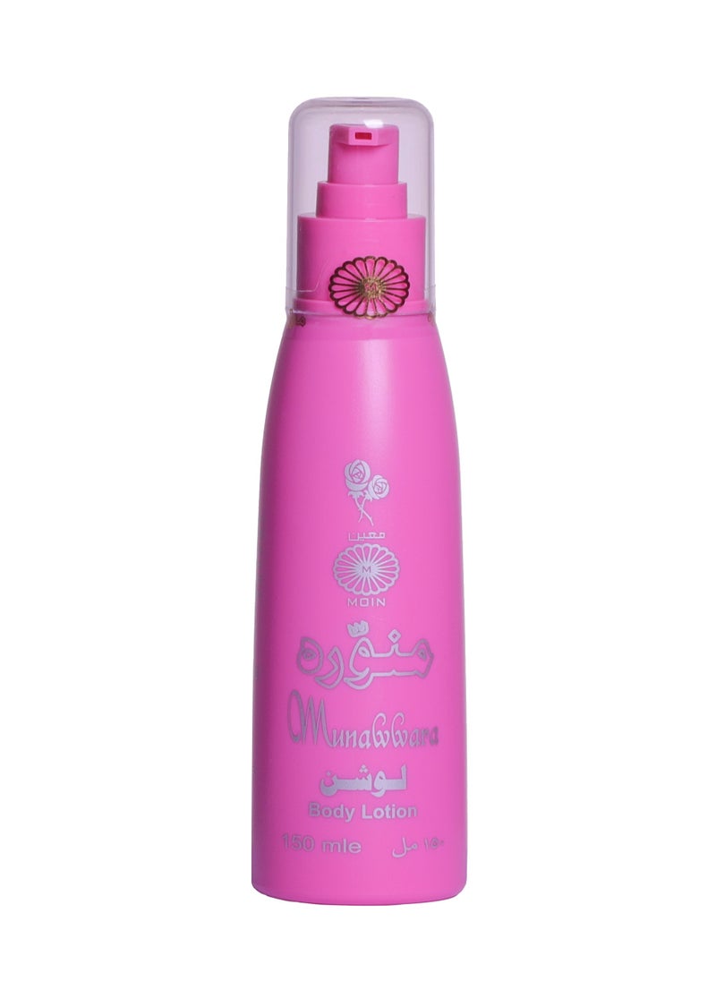 Moin Munawwara Lotion 150ml - Sweet Raspberry & Jasmine Scent with Vanilla & Freesia Notes - Moisturizing Lotion for Soft, Smooth Skin with Longlasting Fragrance  - Image 1