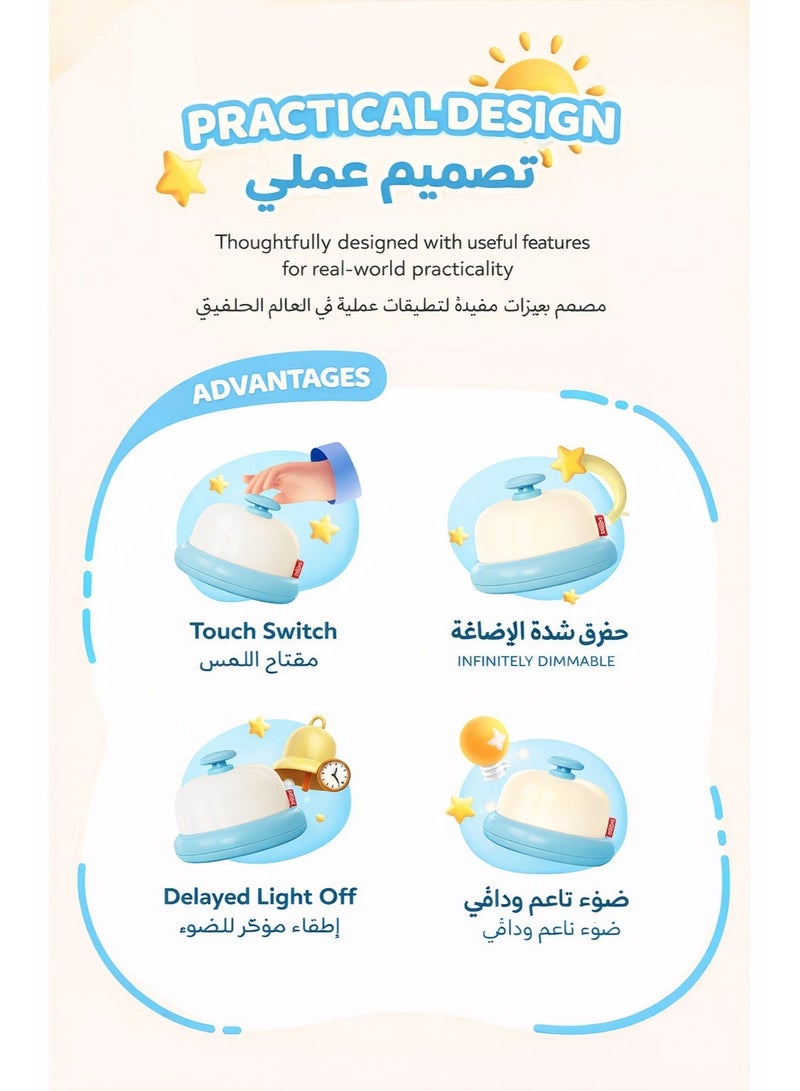 مصباح ليلي بإضاءة ناعمة مع تحكم باللمس، سطوع قابل للتعديل، مؤقت إطفاء، قابل للشحن بمنفذ Type-C، مناسب لغرفة النوم وغرفة الأطفال - Image 4