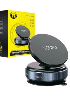 يوفو حامل سيارة YOUFO المغناطيسي Y4888 - قابل للتعديل 360 درجة بتقنية MagSafe 