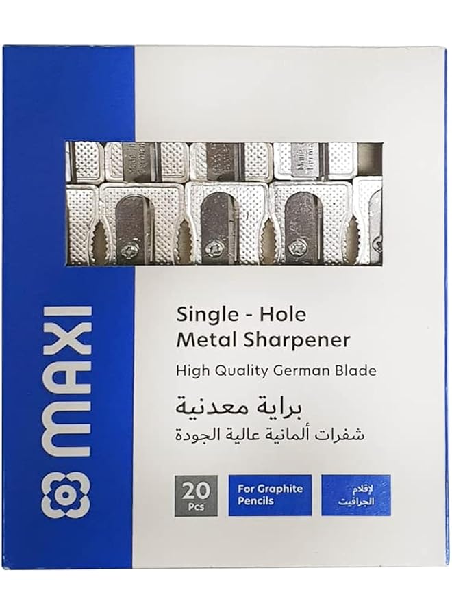 ماكسي مبراة معدنية بفتحة واحدة في علبة بها 20 قطعة، مزودة بشفرة ألمانية عالية الجودة، شحذ سلس وسهل. سهل الاستخدام - Image 1