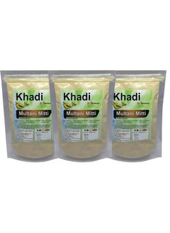 KHADI Omorose Multani Mitti Powder For Skin And Hairs, (Pack Of 3),100 Gm Each  - Image 2