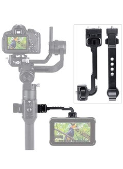 KASTWAVE Gimbal Monitor Mount for DJI Ronin S/SC, 360° Swivel Extension Bracket with 1/4 Thread Cold Shoe, Gimbal Stabilizer Extension Arm  - Image 1