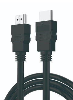 أيه أس أيه كابل اتش دي ام اي عالي السرعة 2.0 بطول 1.5 متر  - Image 1