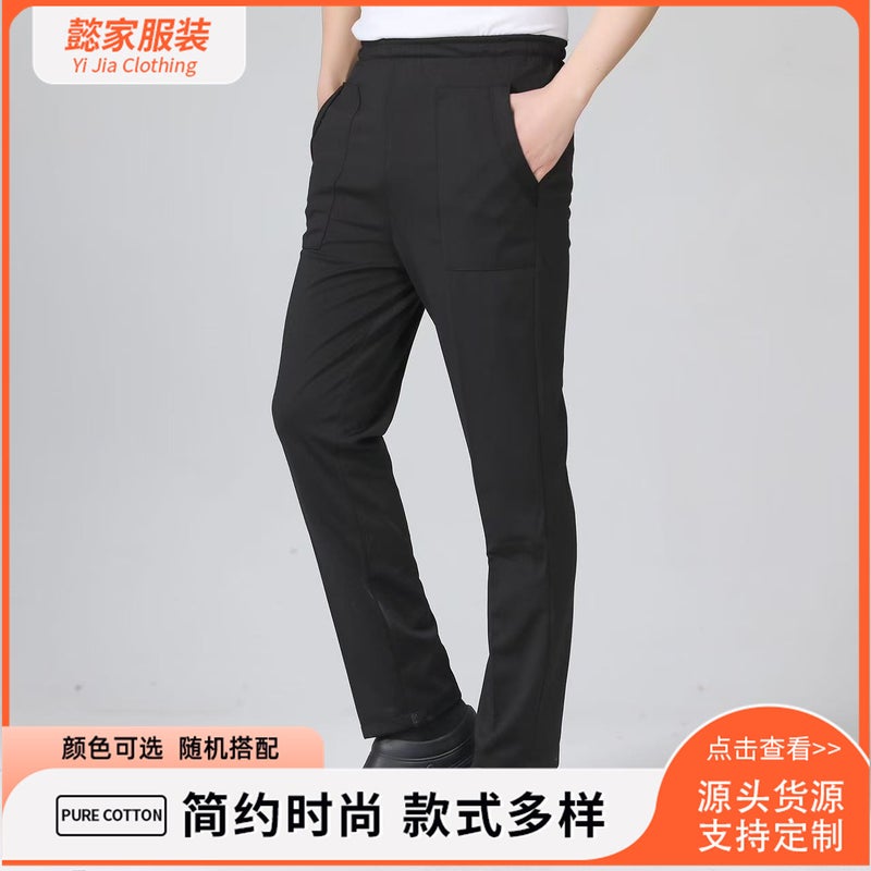 Overalls El Restaurant Striped Chef Work Pants Elastic Band Elastic Overalls Overalls - Image 2
