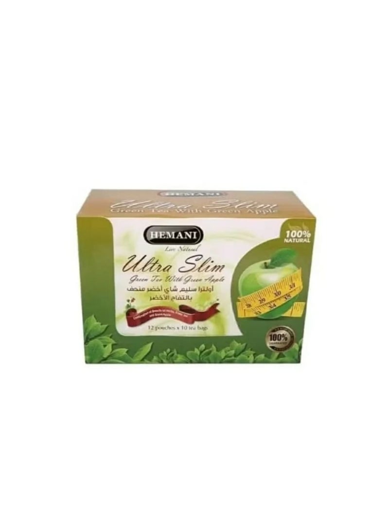 Himani Ultra Slim Green Tea with Green Apple (12 pieces, full carton)