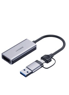 ماركة غير محددة بطاقة التقاط الفيديو Hagibis USB 3.0 HDMI متوافقة مع USB  - Image 1