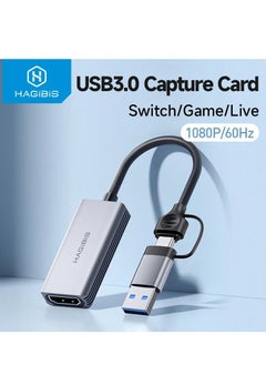 ماركة غير محددة بطاقة التقاط الفيديو Hagibis USB 3.0 HDMI متوافقة مع USB  - Image 5