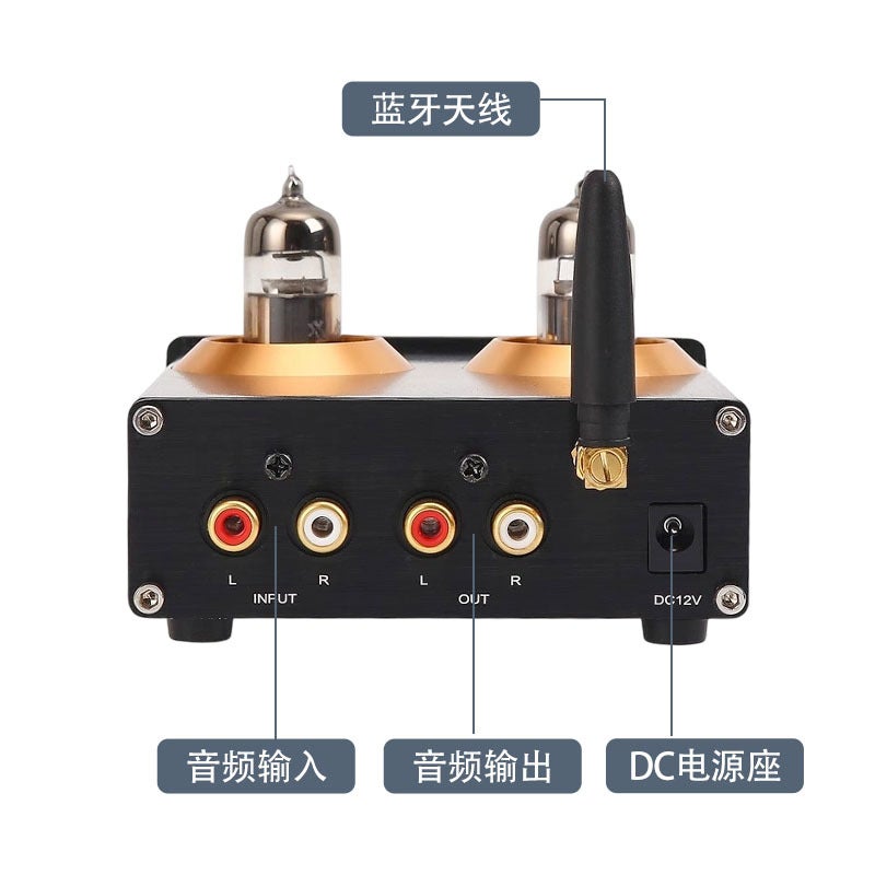 6J5 Tube Fever Hifi Amplifier Preamplifier Qcc3034 Bluetooth 5.1 Amplifier High And Low Tone Amplifier Front - Image 5