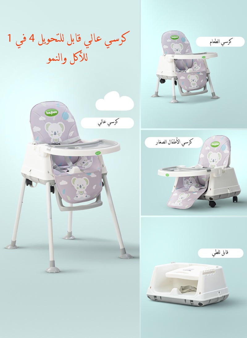 بيبي كرسي طعام مرتفع للأطفال 7 في 1 قابل للتحويل من Nuvella مع ارتفاع قابل للتعديل ومسند للقدمين وكرسي طعام للأطفال الصغار ومقعد معزز مع صينية طعام وعجلات وحزام أمان وكرسي طعام مرتفع للأطفال الصغار من عمر 6 أشهر إلى 4 سنوات باللون الرمادي - Image 3
