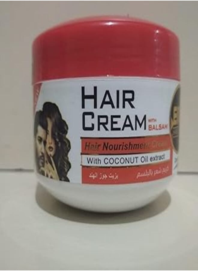 Emaj - Emaj Conditioner hair cream - Image 1
