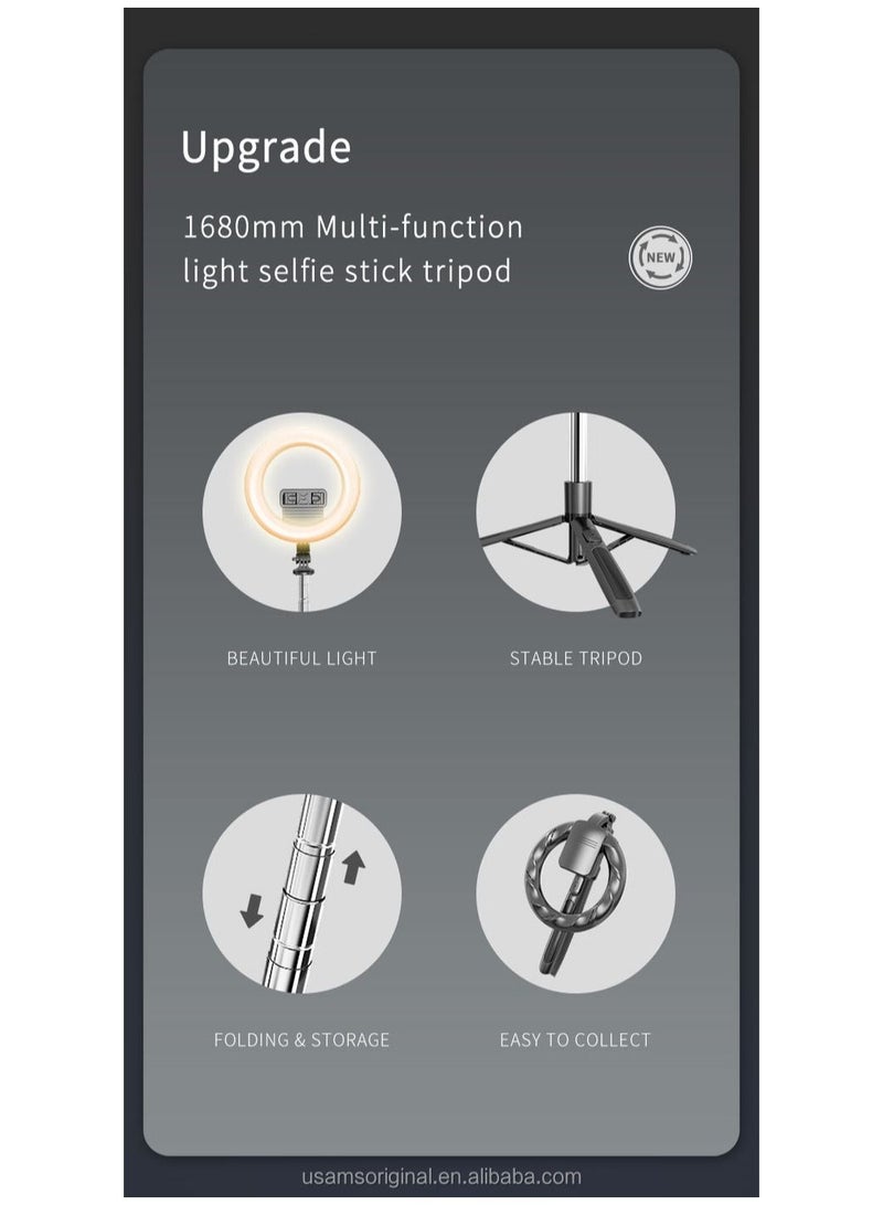 أوسامس USAMS US-ZB241 مصباح حلقي LED مقاس 8 بوصات للتصوير الفوتوغرافي بفيديو مباشر للاستوديو مع حامل ثلاثي القوائم وجهاز تحكم عن بعد لاسلكي - Image 3