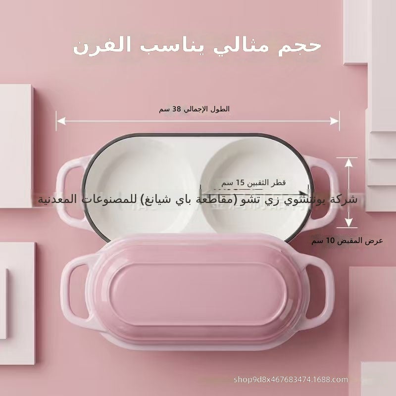 Pink Double-Layer Dutch Oven for Sourdough Bread Baking, Enamel Cast Iron Dutch Oven with Round Bread  Mold - Image 3