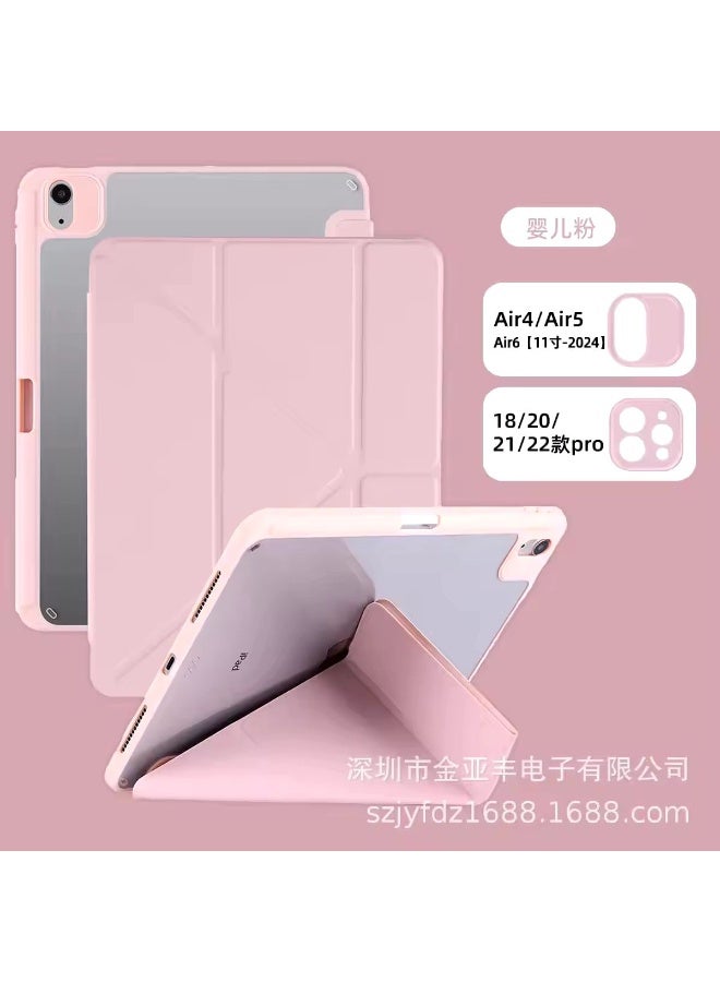Cat - Cot حافظة CAT-COT الذكية لجهاز iPad Air 11 (2024) / Air 4 / Air 5 / Air 6 / Air 7) – غلاف قابل للطي من TPU+PC مع إغلاق مغناطيسي، فتحات بطاقات وميزة الاستيقاظ/النوم التلقائي، 8 طيات (وردي) - Image 1