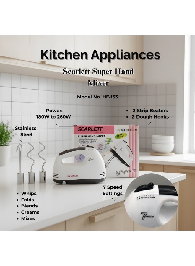 سكارليت خلاط يدوي كهربائي من سكارليت | ٧ سرعات للخفق والخلط والخلط والكريمة | ملحقات فائقة القوة من الفولاذ المقاوم للصدأ (خطافات عجين ومضارب) لسهولة الطهي - Image 1