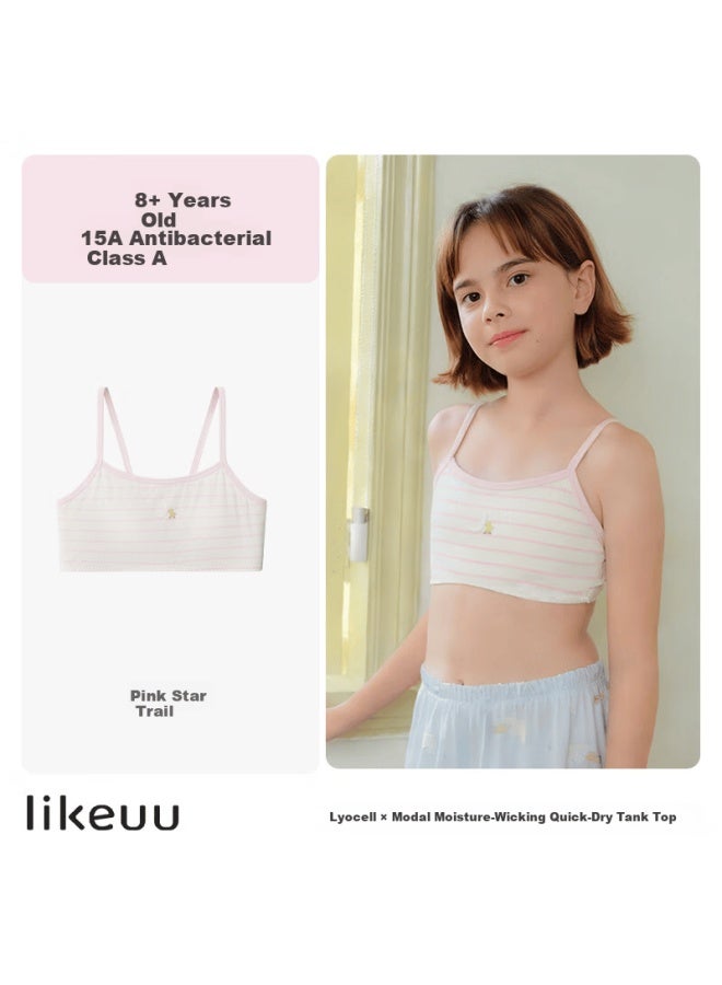 Like Uu Sweat-wicking Modal Girls' Underwear Development Stage 1 Elementary School Children's Camisole Bra - Image 5