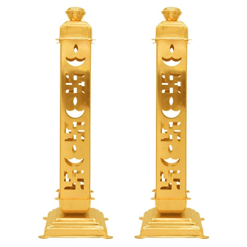 Mini House Stainless Steel Agarbatti Incense Stick Stand Holder for Home Office Temple Made in India Set of 2 Gold