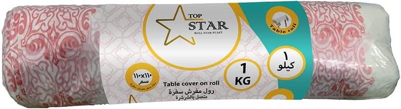 Top Star Table Cover 1 kg, 110 cm x 110 cm Size