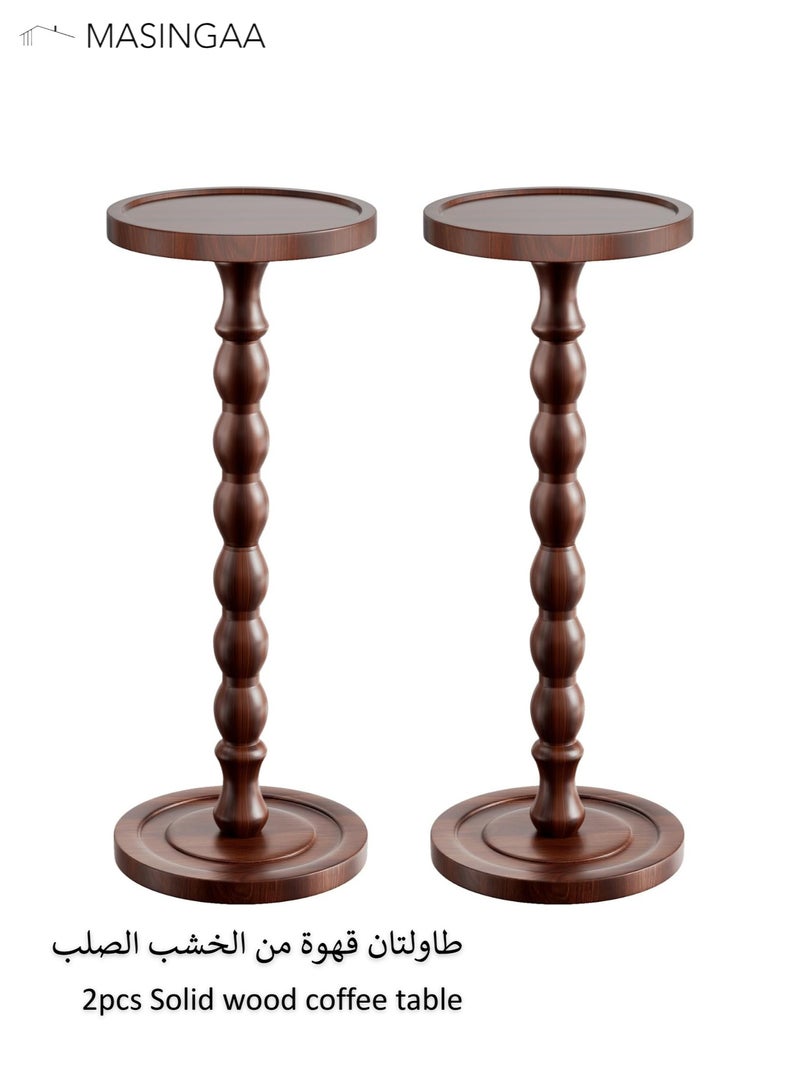 MASINGAA 2pcs Solid Wood Coffee Table, Small Side Table for Small Spaces, Drink Table, Sturdy Wooden Base End Tables for Living Room, Bedroom, Corners, and Office, Dark Walnut - Image 1