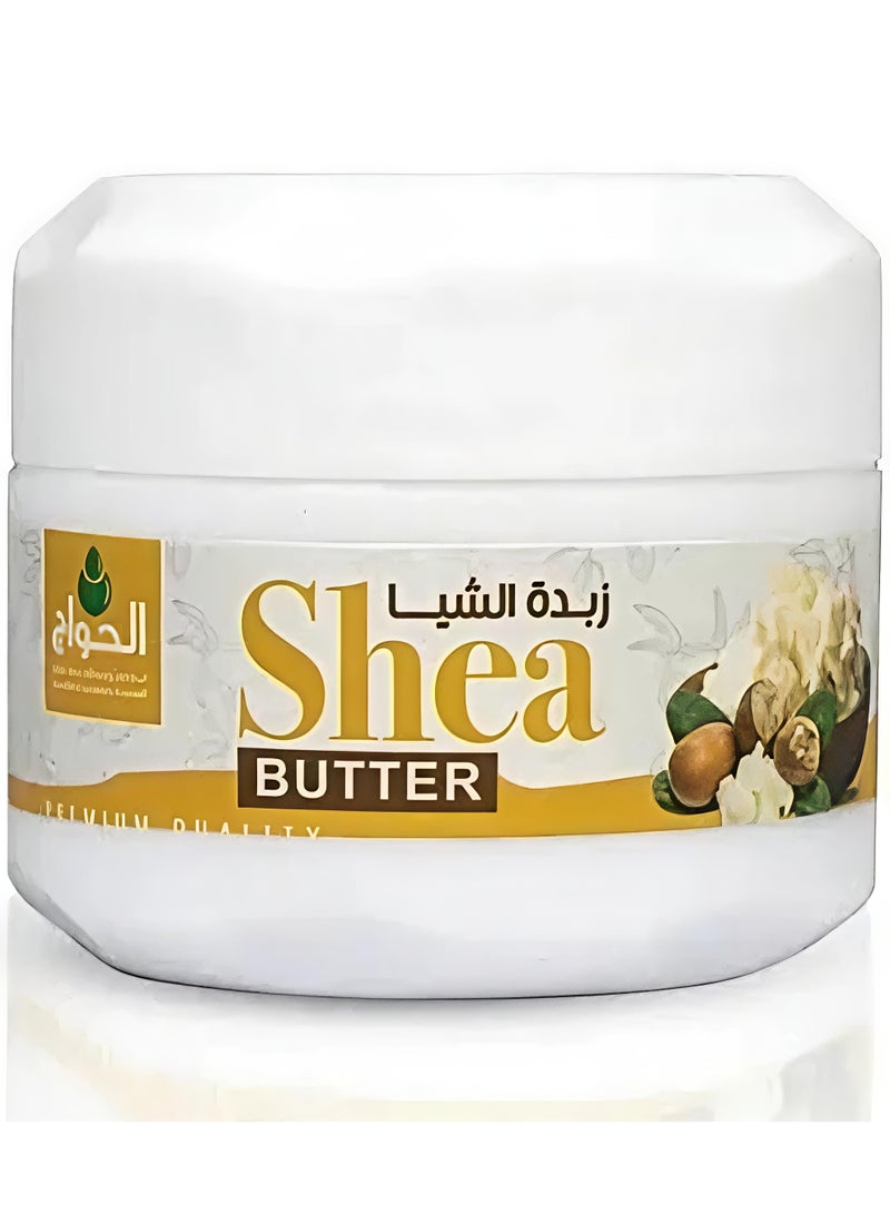 الحواج زبدة الشيا 50 جرام - Image 1