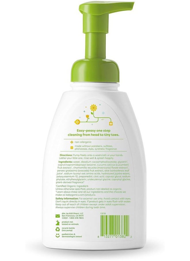 Babyganics - Baby Shampoo + Body Wash Pump Bottle, Chamomile Verbena, 16oz, 3 Pack - Image 1