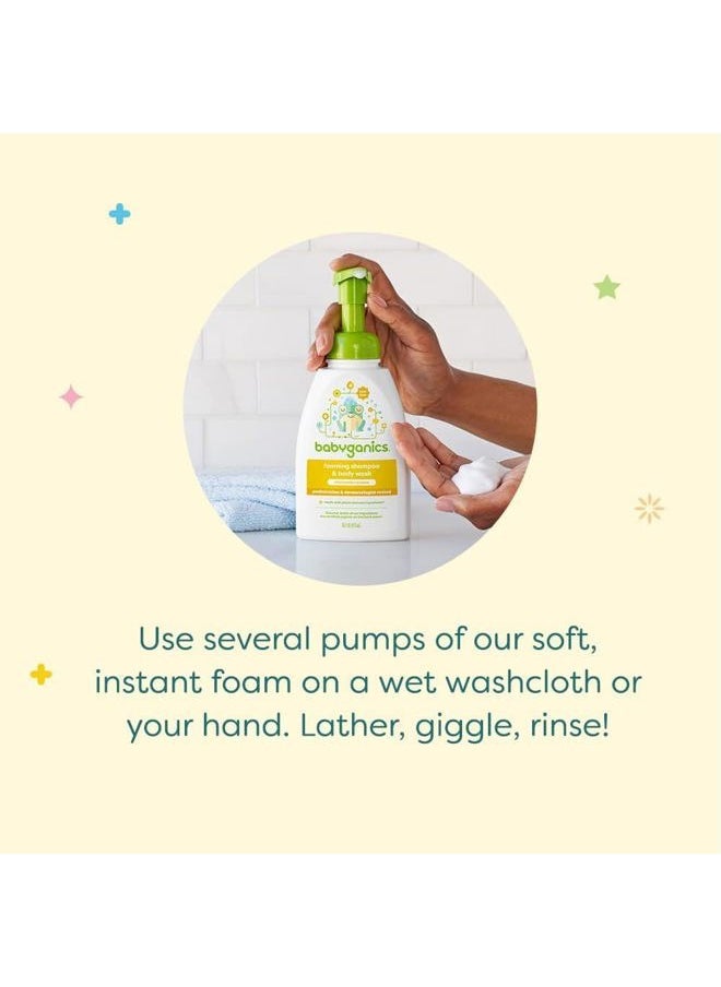 Babyganics - Baby Shampoo + Body Wash Pump Bottle, Chamomile Verbena, 16oz, 3 Pack - Image 1