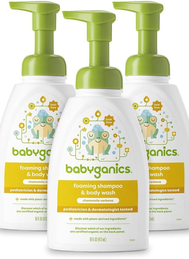 Babyganics - Baby Shampoo + Body Wash Pump Bottle, Chamomile Verbena, 16oz, 3 Pack - Image 1