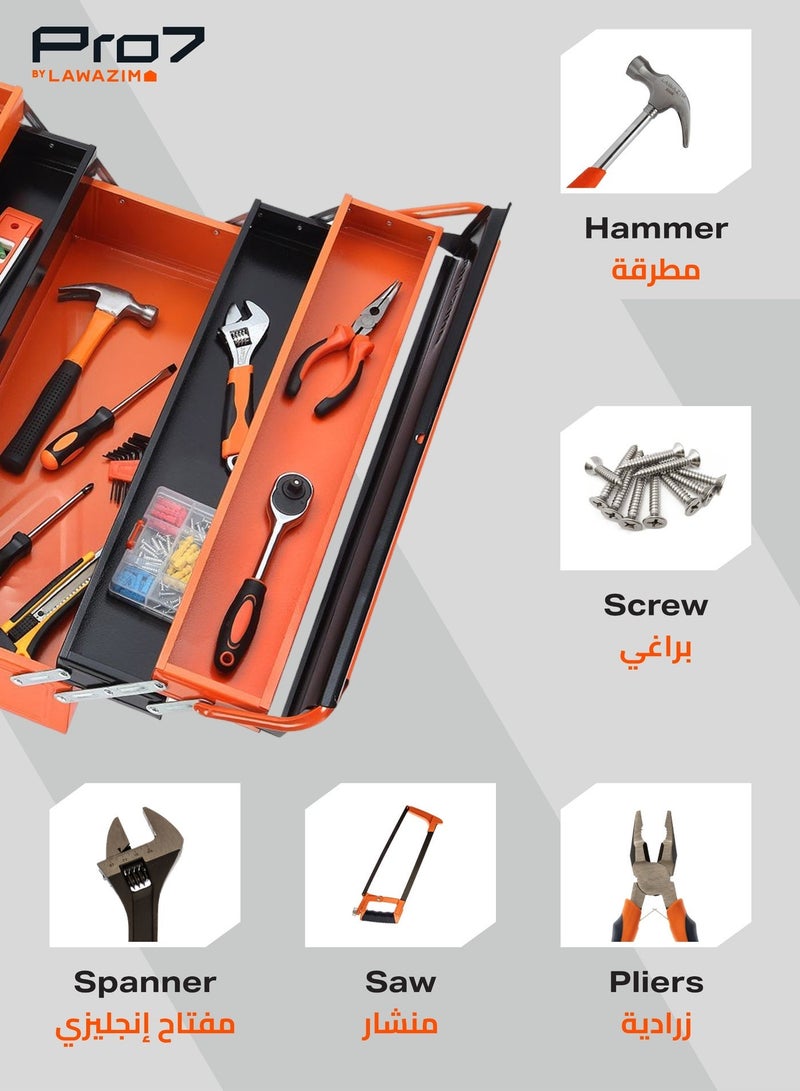 LAWAZIM Pro7 Metal Toolbox 3-Layer 5-Tray - Durable Double Handles Large Capacity Portable Upward Folding Tool Organizer with Lock Hole for Household Workshops Garage Repairs and Maintenance - Image 5