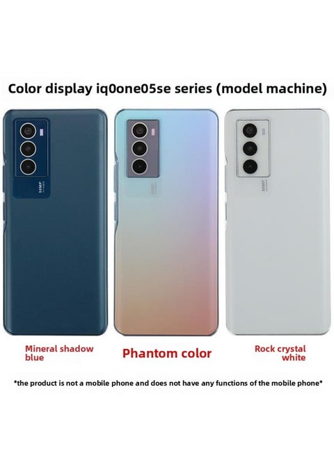 BA Gang Mobile Phone Model Is Suitable For VIVO IQOO Neo5s Mobile Phone Counter Display IQOONEO5Se-Applicable Models:IQOONEO5se-magic Screen Bright Screen (glass Screen)