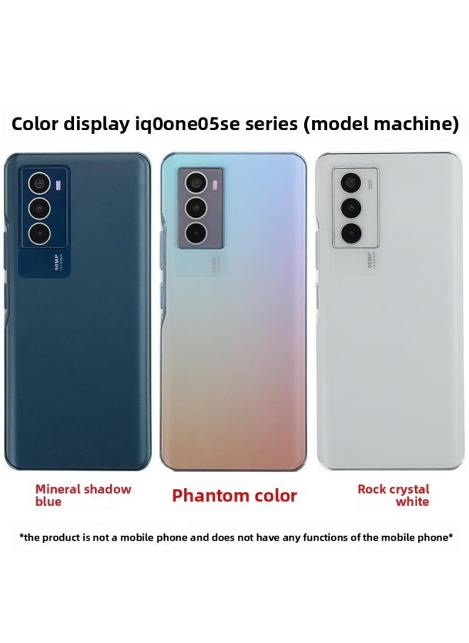 BA Gang Mobile Phone Model Is Suitable For VIVO IQOO Neo5s Mobile Phone Counter Display IQOONEO5Se-Applicable Models:IQOONEO5se-magic Screen Bright Screen (glass Screen)