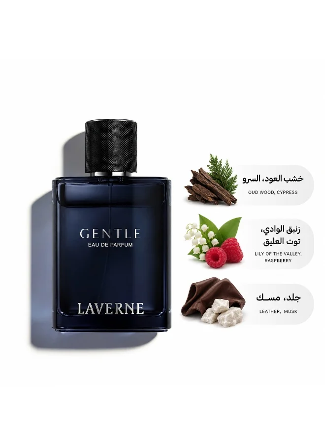 لافيرن جنتل 100 مل