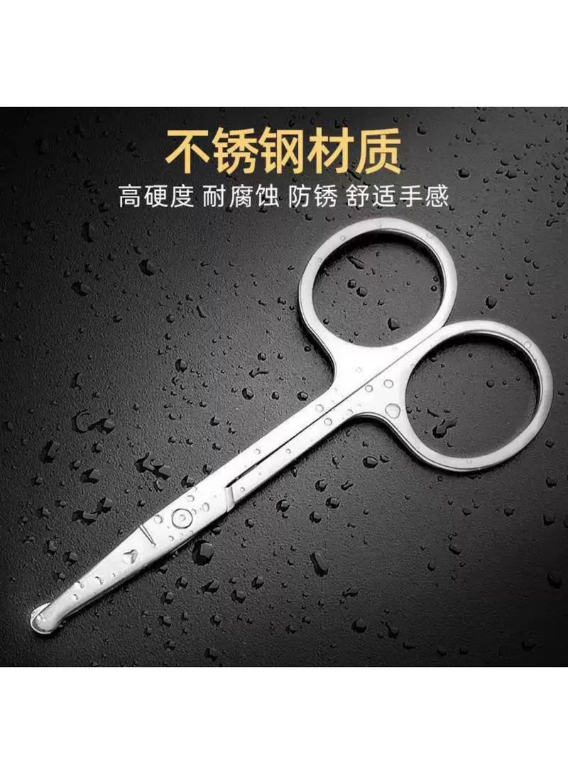 High-quality stainless steel smooth-finish beauty scissors, eyebrow trimmer, nose hair trimmer, beard trimmer, curved and round tips, 2-piece pack, specifically for facial trimming. - Image 3