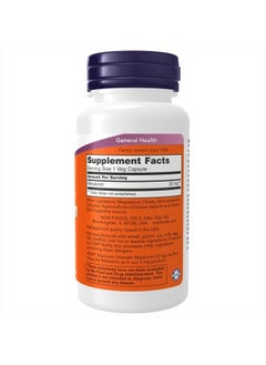 now Maximum Strength Melatonin 20 mg, 90 Veg Capsules  - Image 2