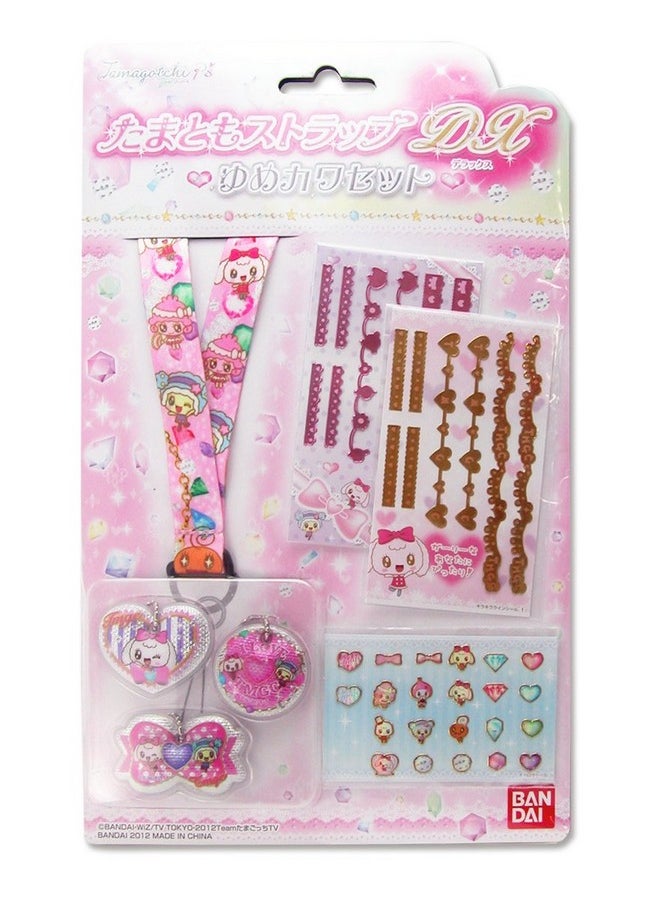 Bandai - Tamagotchi Tama Tomo Strap Dx Yumekawa Set (Japan Import) By Bandai - Image 1