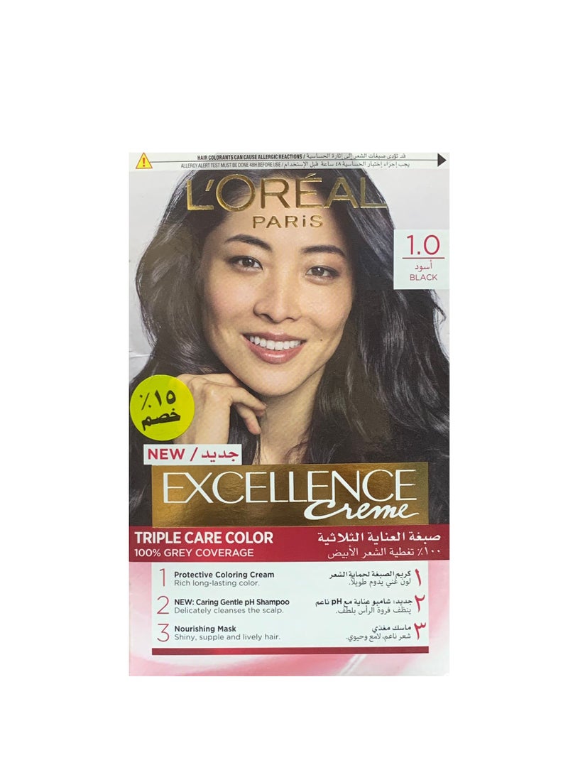 لوريال إكسلانس كريم العناية الثلاثية - 1.0 أسود - (72مل+48مل+12مل+60مل)