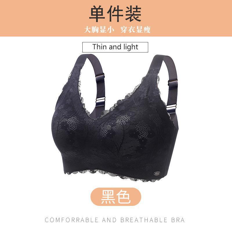 Seamless Underwear Womens Gather-up Big Chest for Chubby Girls Showable Thin Non-rimmed Accessory Breast Anti-sagging Sports Large Size Bra Moran - Image 4
