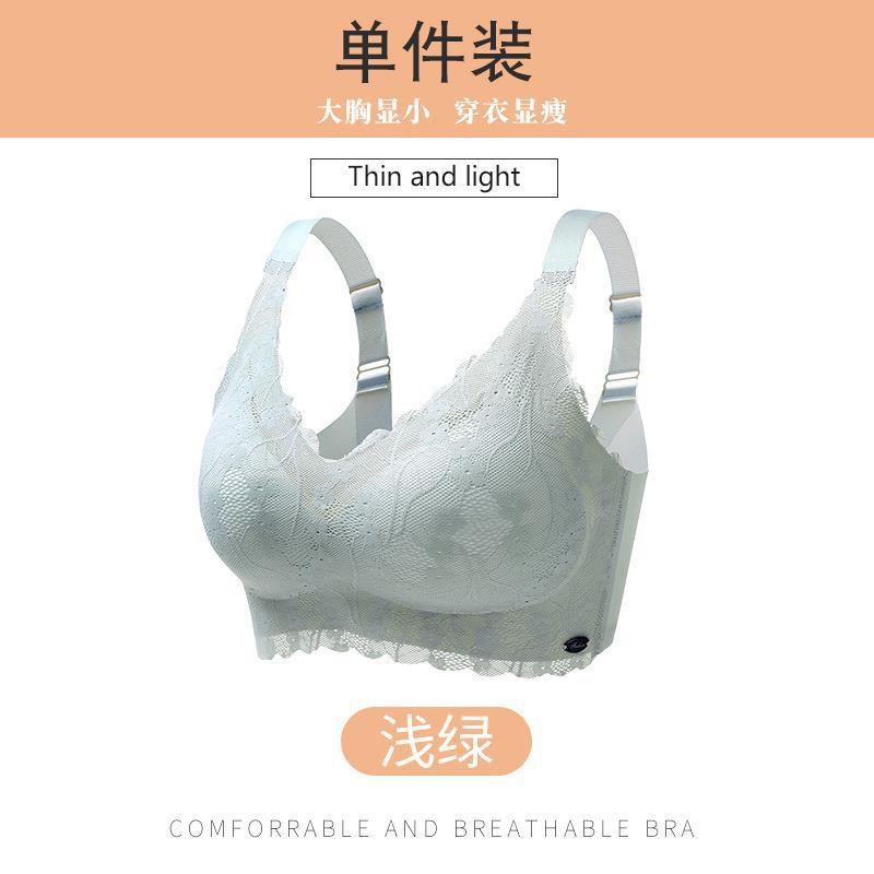Seamless Underwear Womens Gather-up Big Chest for Chubby Girls Showable Thin Non-rimmed Accessory Breast Anti-sagging Sports Large Size Bra Moran - Image 3