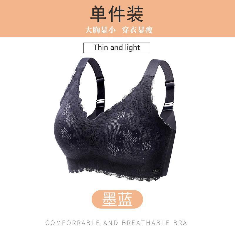 Seamless Underwear Womens Gather-up Big Chest for Chubby Girls Showable Thin Non-rimmed Accessory Breast Anti-sagging Sports Large Size Bra Moran - Image 1