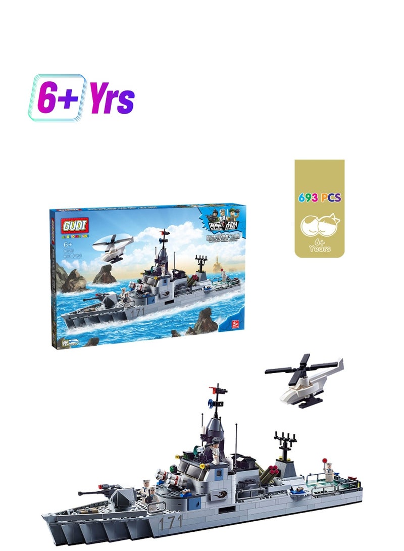 الأسطورة تويز 8026 مجموعة بناء مشاة البحرية التعليمية 693 قطعة - Image 1