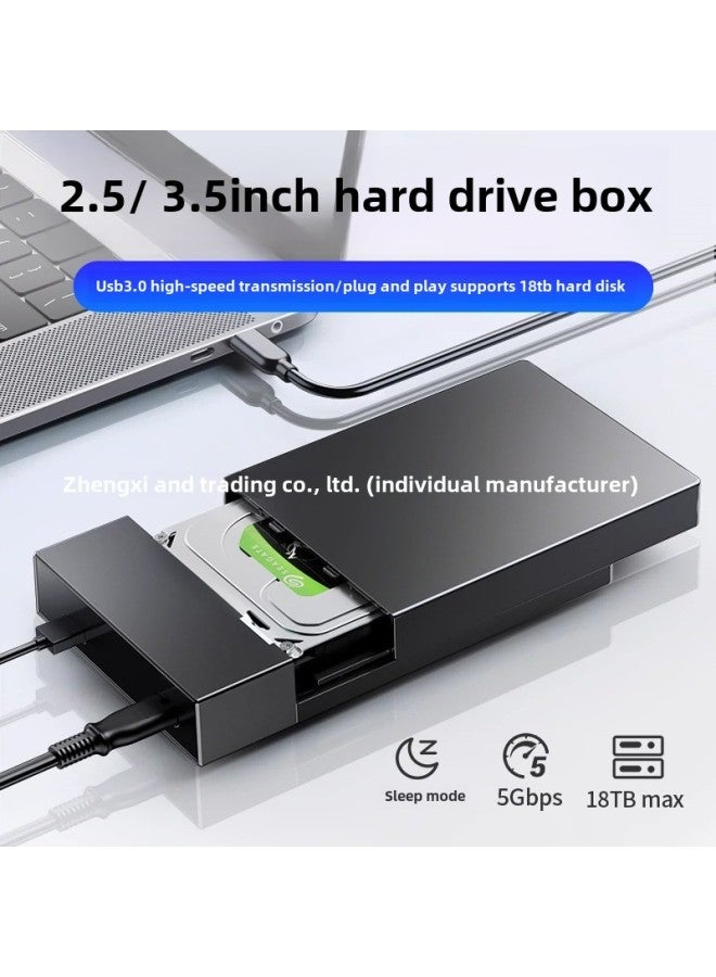 صندوق القرص الصلب 3.5 بوصة SATA إلى USB3.0 المنفذ التسلسلي SSD القرص الصلب الميكانيكي ذو الحالة الصلبة قارئ خارجي عالمي اللون: 2.5/ 3.5 بوصة صندوق القرص الصلب العالمي 【usb3.0】 بالإضافة إلى محول الهاتف المحمول من النوع c - Image 2