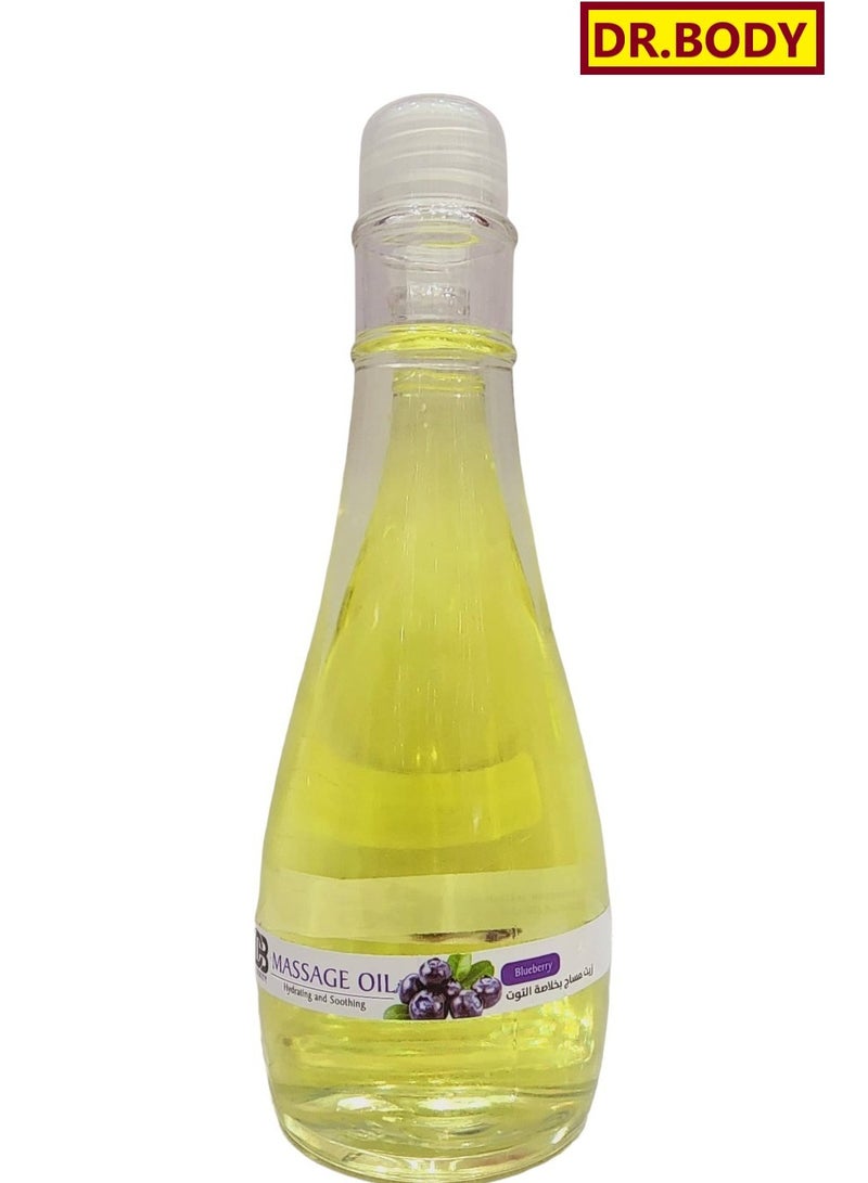 Massage Oil 120 ml
