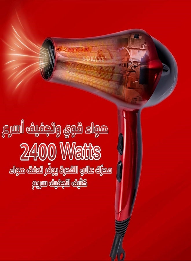 sokany SK-2211N Professional Hair Dryer 2400W + Diffuser - Image 2