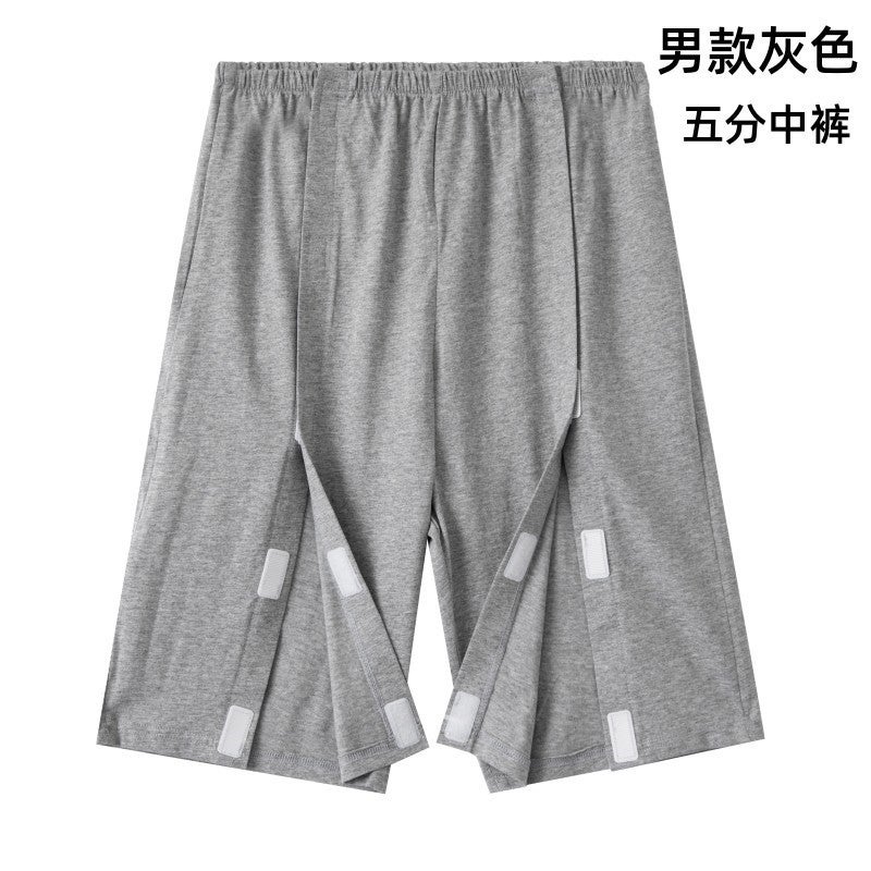 Summer Patient Care Clothing Easy To Put On And Take Off Hospital Gown Short Sleeve Cotton Middle-Aged And Elderly Medical Clothing Fracture Clothing - Image 1